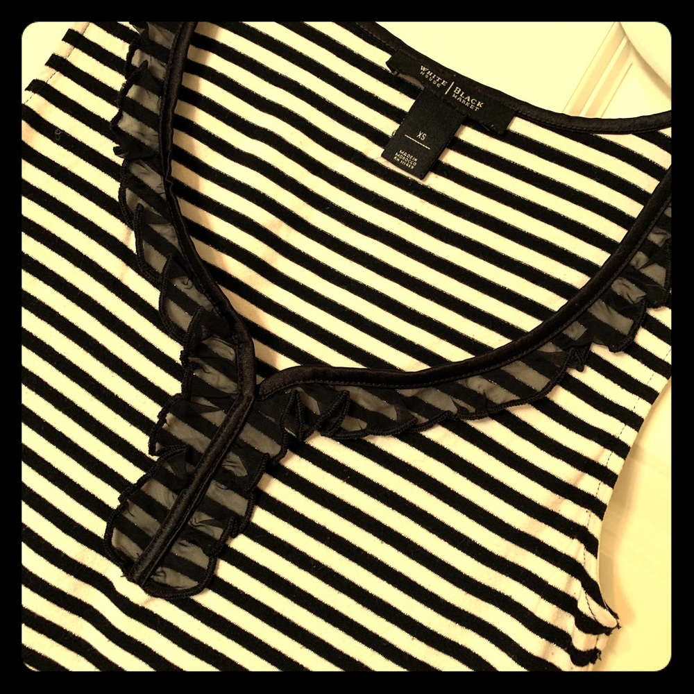 White House Black Market stripe tank